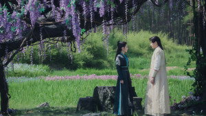 Ashes of Love kép