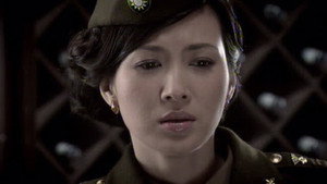 天阵 1. évad Ep.3 3. epizód