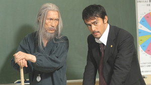 ドラゴン桜 1. évad Ep.4 4. epizód