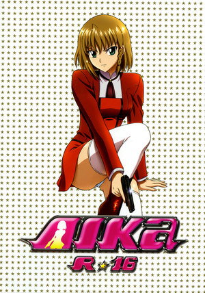 AIKa R-16:VIRGIN MISSION poszter