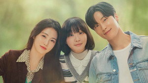 백번의 추억 kép