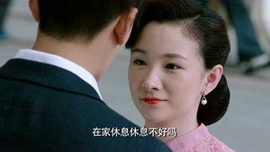 魔都风云 1. évad Ep.43 43. epizód