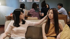 365 วัน บ้านฉัน บ้านเธอ kép