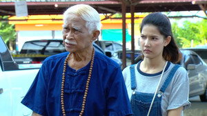 เขยใหญ่ สะใภ้เล็ก 1. évad Ep.13 13. epizód