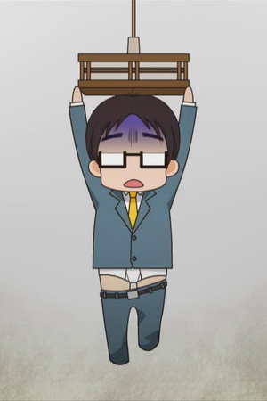 30歳の保健体育 poszter