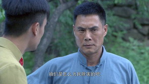 致命行动 1. évad Ep.9 9. epizód