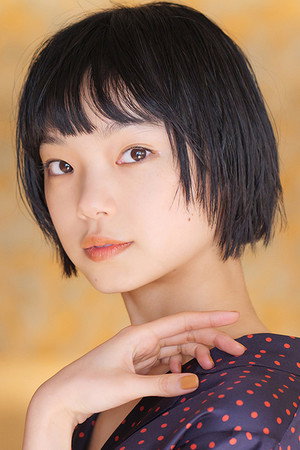 古川琴音 profil kép