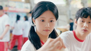 奔赴星辰的我们 1. évad Ep.13 13. epizód