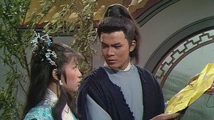 射鵰英雄傳 (數碼修復版) 3. évad Ep.6 6. epizód