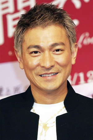 劉德華 profil kép