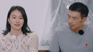 再见爱人 沉浸版 3. évad Ep.4 4. epizód
