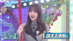 日向坂で会いましょう 3. évad Ep.43 43. epizód