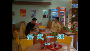 外来媳妇本地郎 3. évad Ep.771 771. epizód