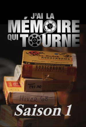 J'ai la mémoire qui tourne 1. évad (2009-08-27) poszter