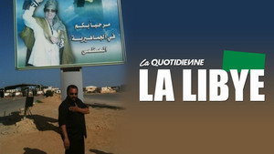 La Quotidienne 1. évad Ep.237 237. epizód