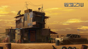 银河之心 kép