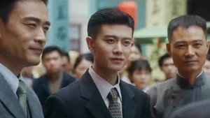 风与潮 1. évad Ep.12 12. epizód