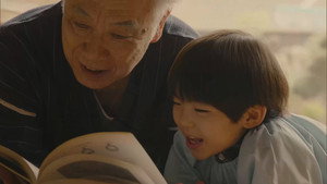 柚木さんちの四兄弟。 1. évad Ep.5 5. epizód