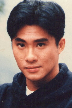 邵仲衡 profil kép