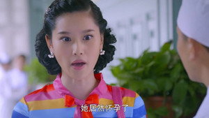 珍珠耳环 1. évad Ep.40 40. epizód