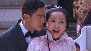 欢喜婆婆俏媳妇 1. évad Ep.13 13. epizód