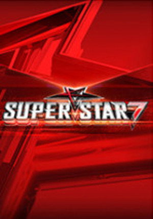 슈퍼스타K poszter