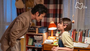 しもべえ 1. évad Ep.4 4. epizód