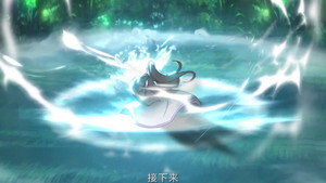 斗破苍穹-动态漫画 3. évad Ep.5 5. epizód