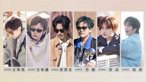 快乐老友记 Speciális epizódok Ep.56 56. epizód