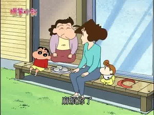 クレヨンしんちゃん 3. évad Ep.9 9. epizód