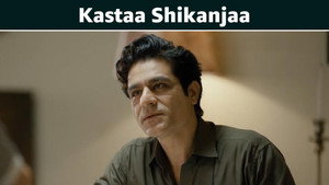 Vimal Khanna 1. évad Ep.2 2. epizód