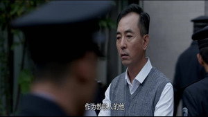 骨语 1. évad Ep.34 34. epizód