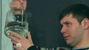 Супруги 2. évad Ep.41 41. epizód