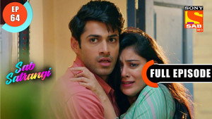 सब सतरंगी 1. évad Ep.64 64. epizód