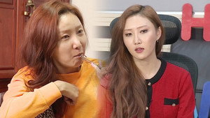 나 혼자 산다 1. évad Ep.269 269. epizód