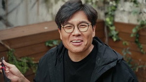 인생 때려잡기: 정승제 하숙집 1. évad Ep.6 6. epizód