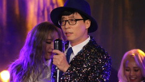 놀면 뭐하니? 1. évad Ep.19 19. epizód