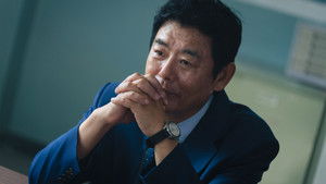 블러디 플라워 1. évad Ep.2 2. epizód