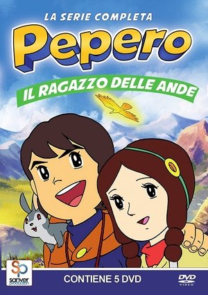 アンデス少年ペペロの冒険 poszter