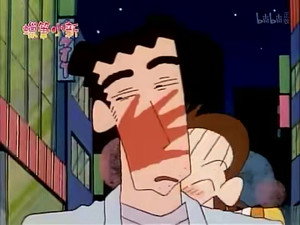 クレヨンしんちゃん 2. évad Ep.55 55. epizód