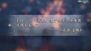 斑马百科 28. évad Ep.10 10. epizód
