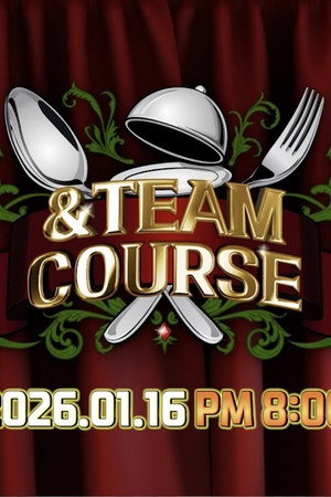 &TEAM COURSE poszter