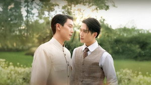 จาฤกรติชา kép