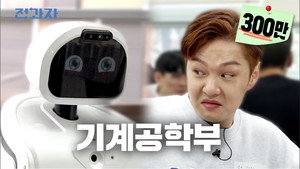 전과자 1. évad Ep.17 17. epizód