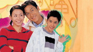 一屋兩家三姓人 kép