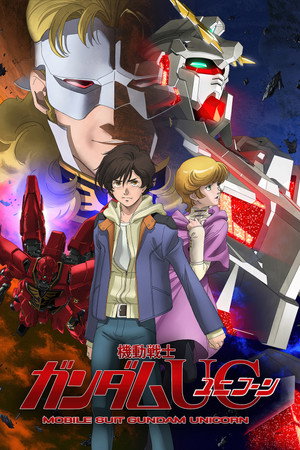 Mobile Suit Gundam Unicorn poszter