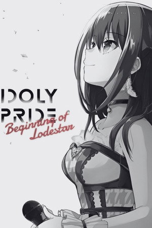 Idoly Pride poszter