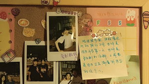 当我飞奔向你 kép