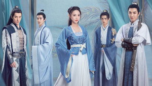 君九龄 kép