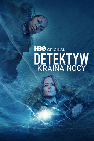 A törvény nevében poszter